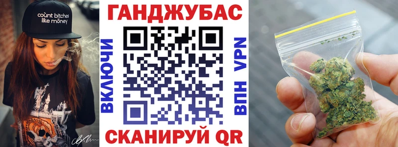 Купить наркотик аптеки Калуга Кодеин  МЕФ  ГАШИШ  АМФЕТАМИН 