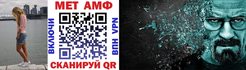 цена   Калуга  АМФ 97% 