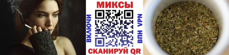 Бутират оксибутират даркнет наркотические препараты Калуга наркошоп