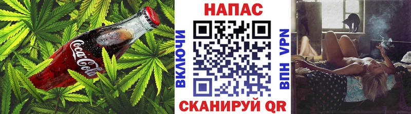 купить   Калуга  ссылка на мегу ССЫЛКА  Canna-Cookies конопля 