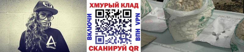 Героин герыч  Калуга 