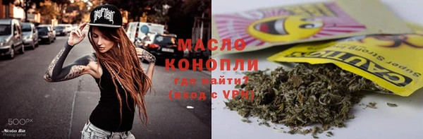 бошки Зеленодольск