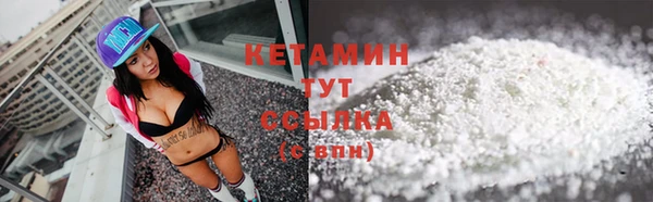 бошки Зеленодольск