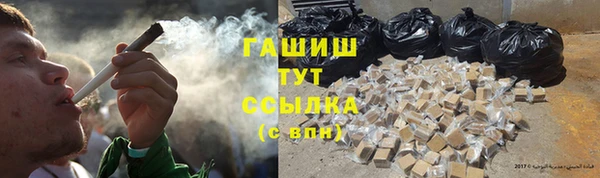 бошки Зеленодольск