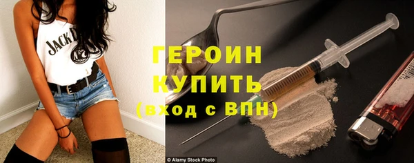 амф Зерноград