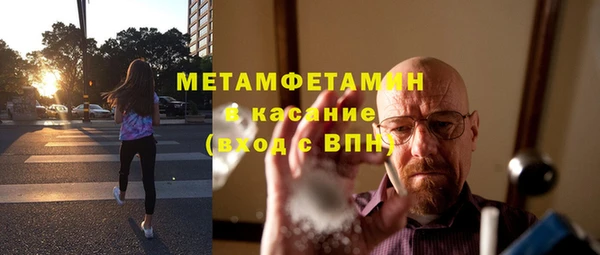 амф Зерноград