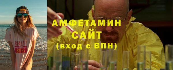 гашишное масло Зеленокумск