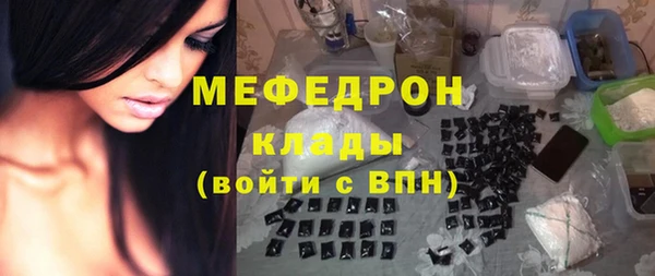 гашишное масло Зеленокумск
