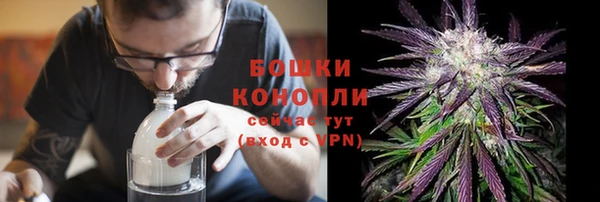 амф Зерноград