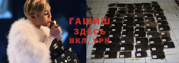 амф Зерноград