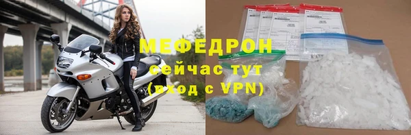 амф Зерноград