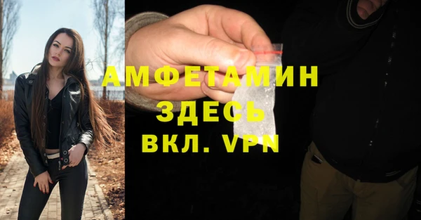 бошки Зеленодольск
