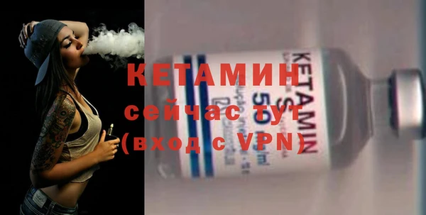 бошки Зеленодольск