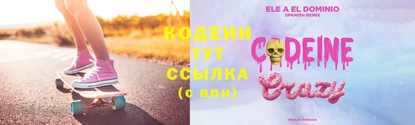 амф Зерноград