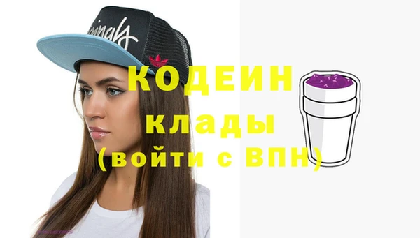 бошки Зеленодольск
