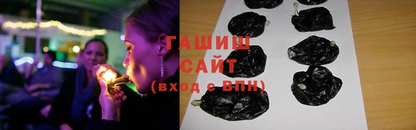 амф Зерноград