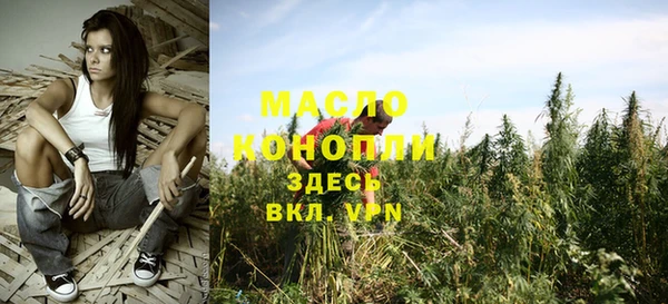 бошки Зеленодольск