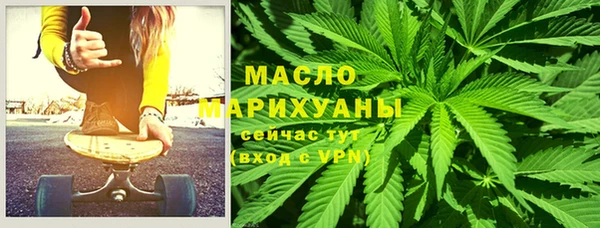 амф Зерноград