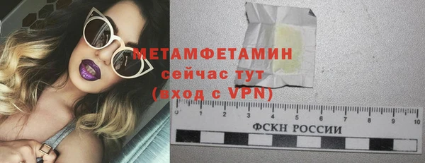 гашишное масло Зеленокумск