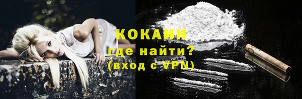 амф Зерноград