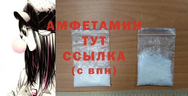 бошки Зеленодольск