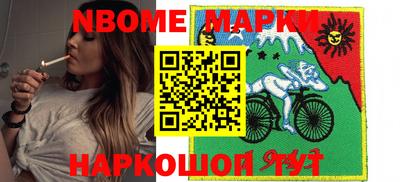 сатива Краснодар