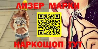 сатива Краснодар