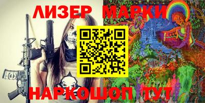 сатива Краснодар
