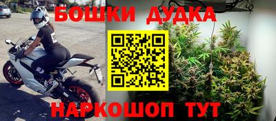 MESCALINE Краснознаменск