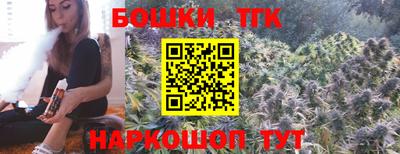 MESCALINE Краснознаменск