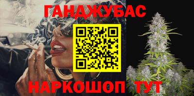 jwh Краснокаменск
