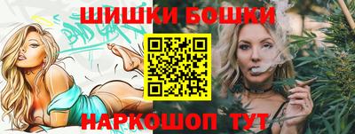 сатива Краснодар