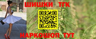 jwh Краснокаменск