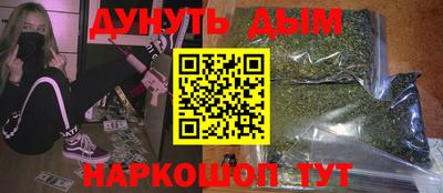 jwh Краснокаменск