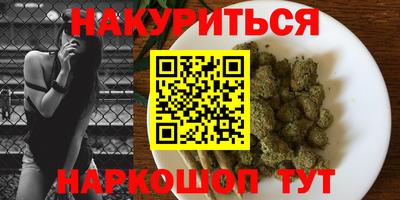 jwh Краснокаменск