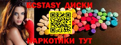 jwh Краснокаменск