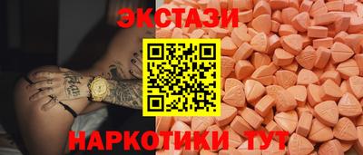 MESCALINE Краснознаменск