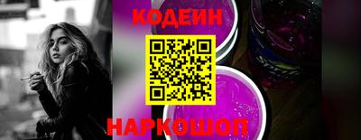 сатива Краснодар