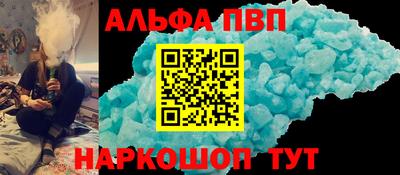 MESCALINE Краснознаменск