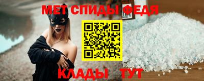 jwh Краснокаменск