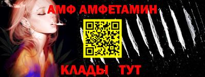 сатива Краснодар