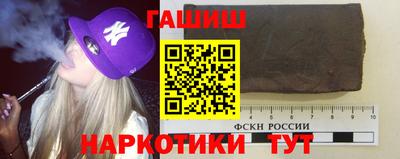 jwh Краснокаменск