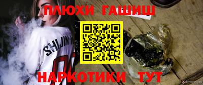 MESCALINE Краснознаменск