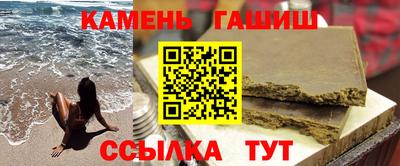 MESCALINE Краснознаменск