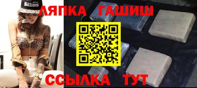 jwh Краснокаменск