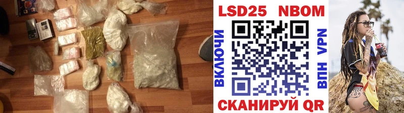 Лсд 25 экстази ecstasy  где можно купить   Калуга 
