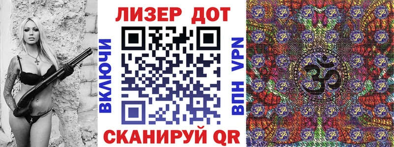 Марки N-bome 1,8мг  сколько стоит  Калуга 