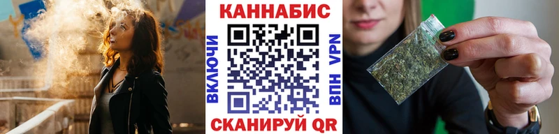 Бошки марихуана OG Kush Калуга