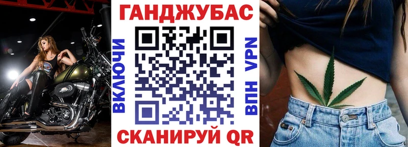 закладки  Калуга  Бошки Шишки планчик 